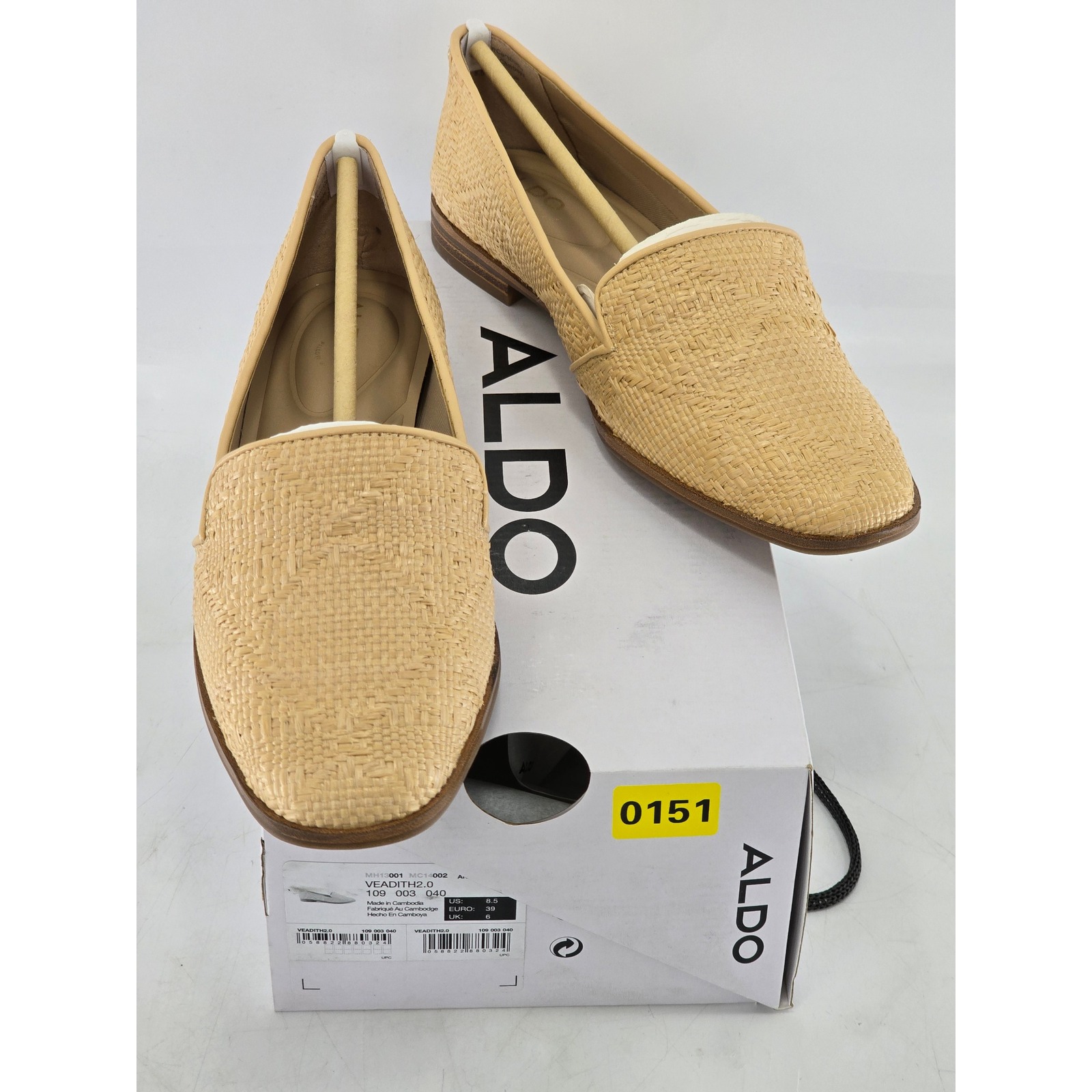 Aldo Veadith 2.0 Loafers Womens 8.5 Beige Woven Raffia Slip On Flat - New